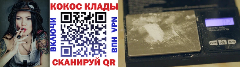 Где купить наркоту Усть-Катав Галлюциногенные грибы  Бутират  Alpha-PVP  Меф  мега вход  Кетамин  Марихуана  ГАШИШ 