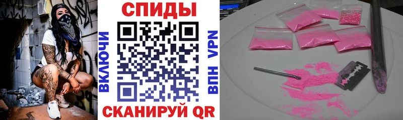 Амфетамин Premium  Усть-Катав 
