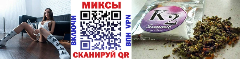 БУТИРАТ вода  где купить наркоту  MEGA tor  Усть-Катав 