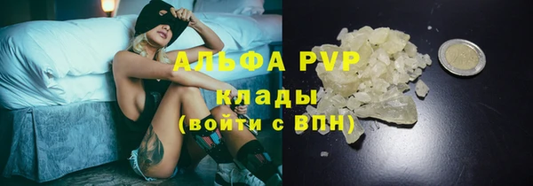 МДПВ Абдулино