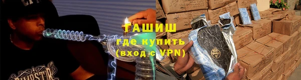 МДПВ Абдулино