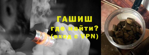 МДПВ Абдулино
