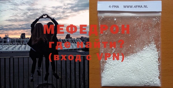 МДПВ Абдулино
