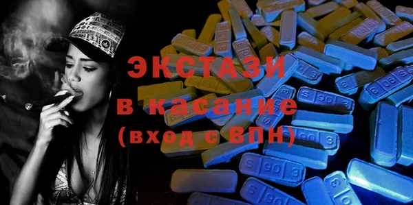 МДПВ Абдулино