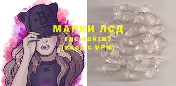 МДПВ Абдулино