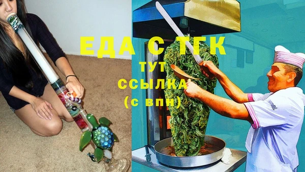 МДПВ Абдулино