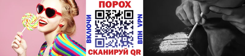 hydra зеркало  где купить наркотик  Усть-Катав  Первитин мет 